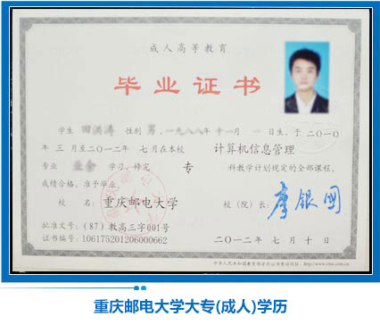 高中生学什么好_高中生学什么技术好_高中生