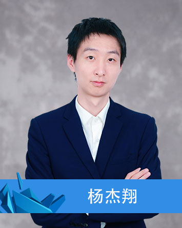 电子竞技运动与管理专业组教师