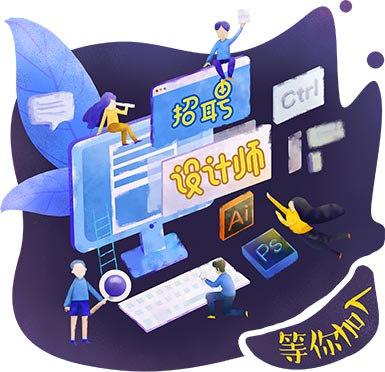 放飞梦想