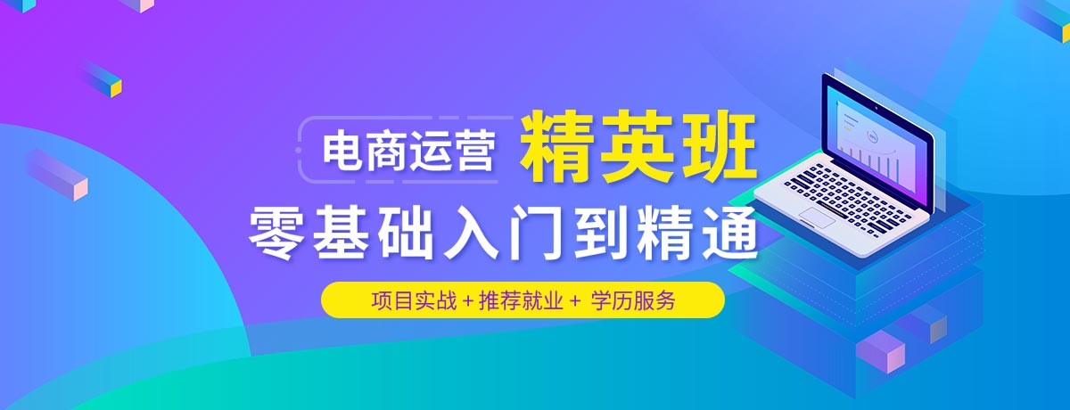 2019�����ٳɰ�-�����»�����ѧУ