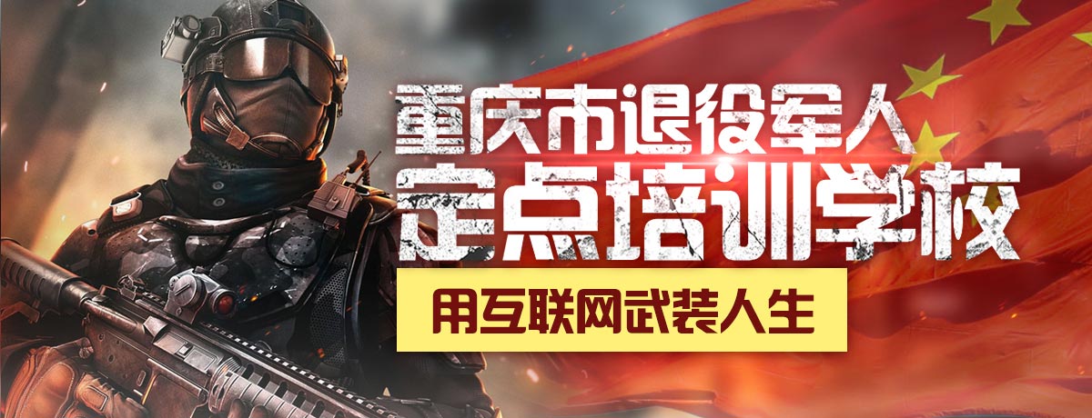 2019�������-�����»�����ѧУ