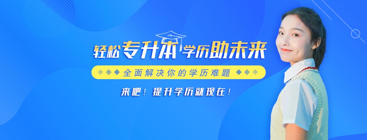 2019ר����-�����»�����ѧУ