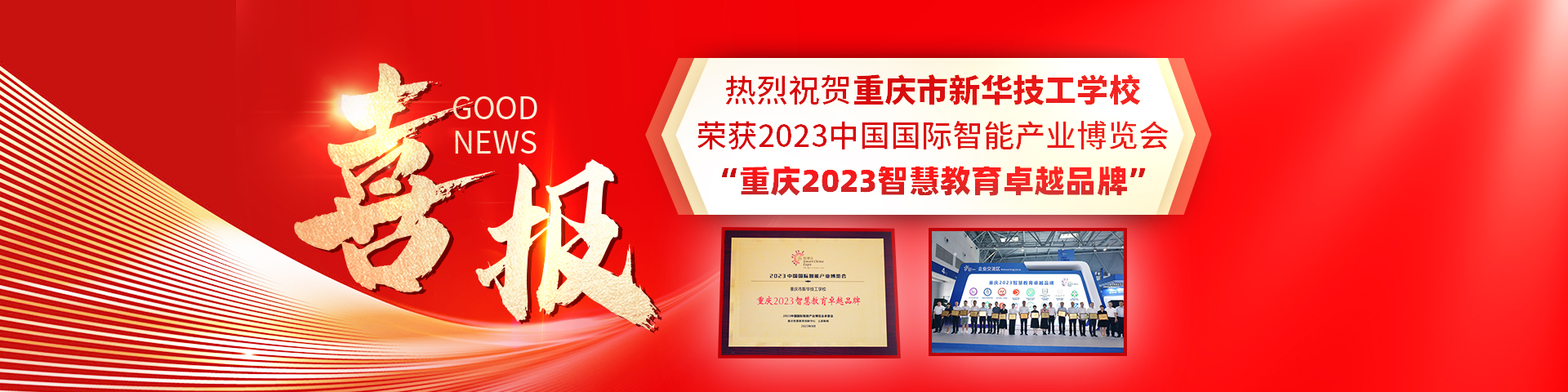 2023ϲ-ϲ