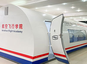 重庆新华为什么学空乘