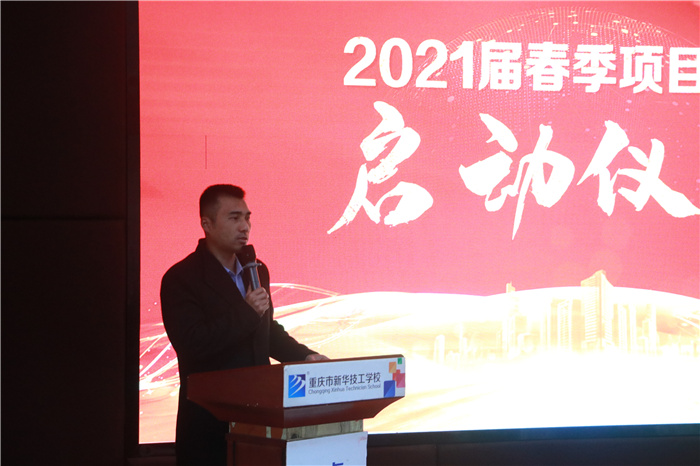 »2021촺Ŀʵѵʽ˳