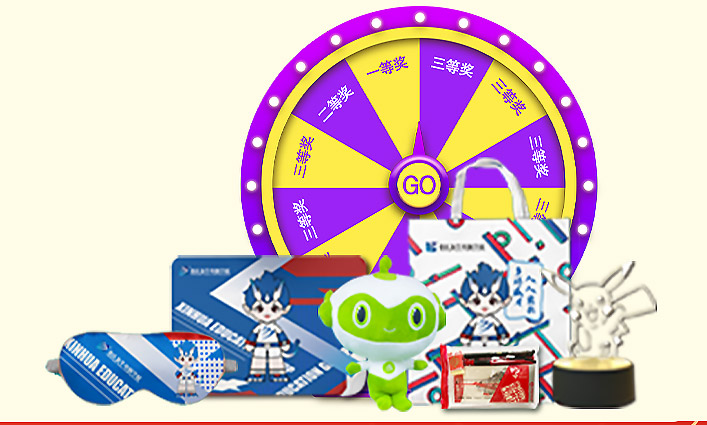 2024＾һѧ¼