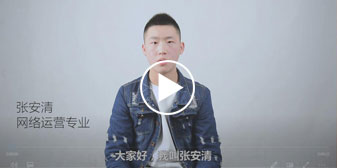 �����»�����ѧУ��������