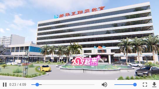 ����ְҵѧУ