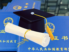 重庆新华初中有没有电竞学校