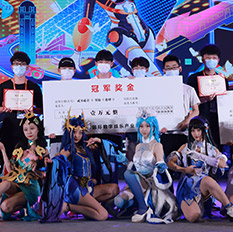 重庆新华初中毕业可以上的电竞学校