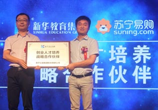 �����ֳ��ع�