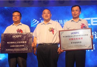 �����ֳ��ع�