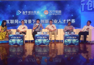 �����ֳ��ع�