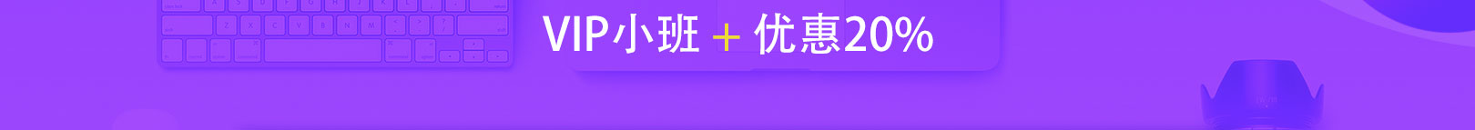 ����Ƽ���ҵ-�����»�����ѧУ