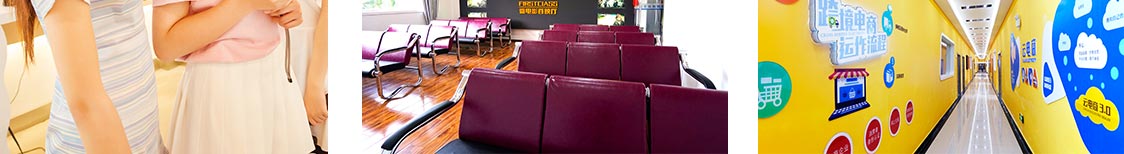 �Ƽ�����