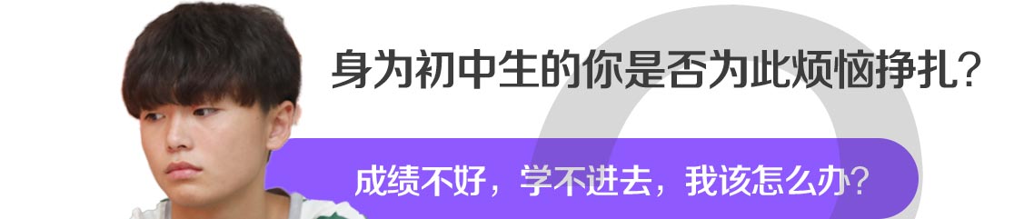 �ɼ�������ô��