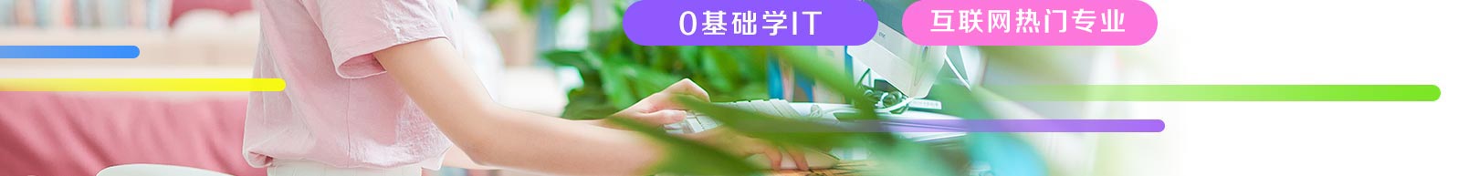 ������ô��