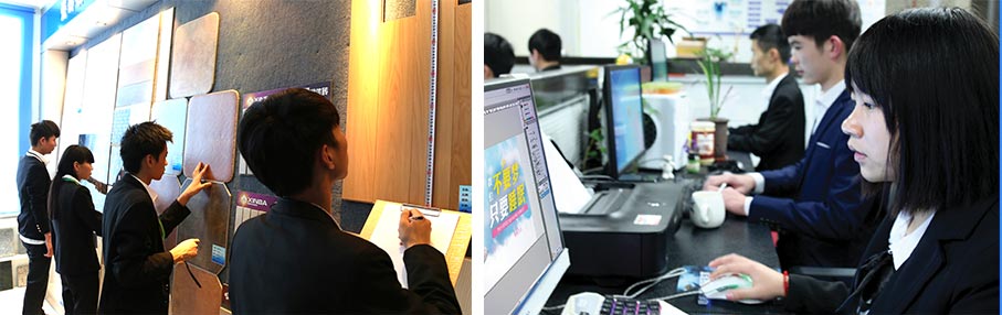 ȫ�湫˾ģʽ��Ŀʵѵ