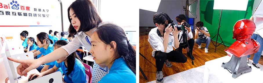 ʵս��ѧС�׽��׼�