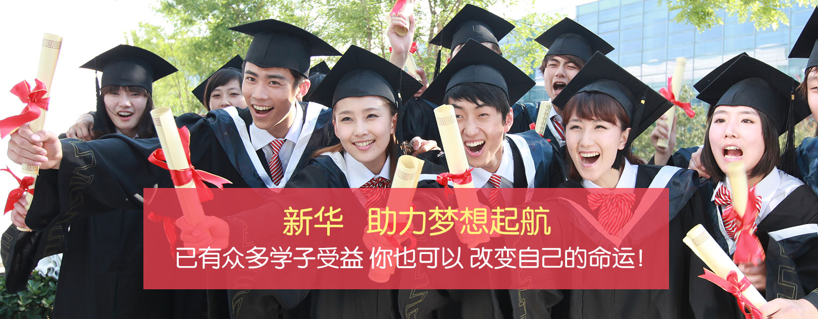 �ı�����