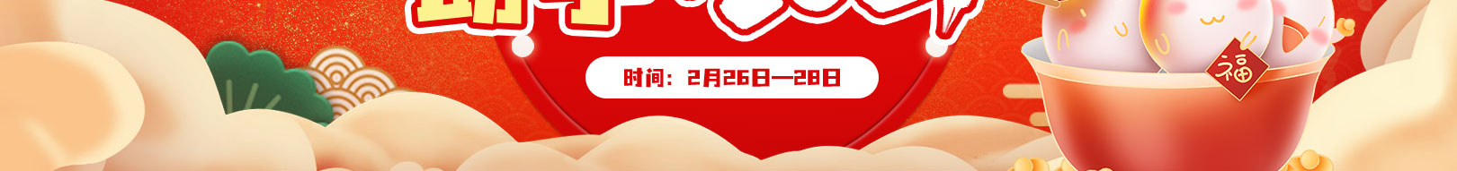 重庆新华电脑学校人才双选会