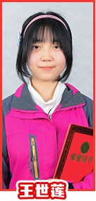 有彩蛋
