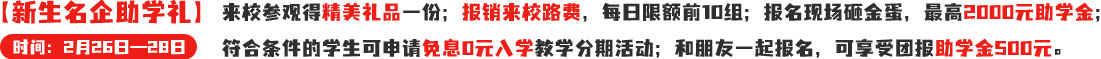有彩蛋
