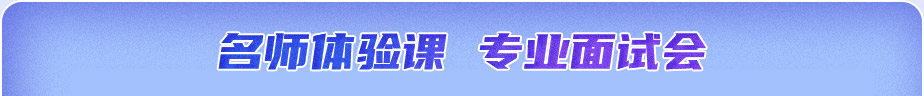 ʦ