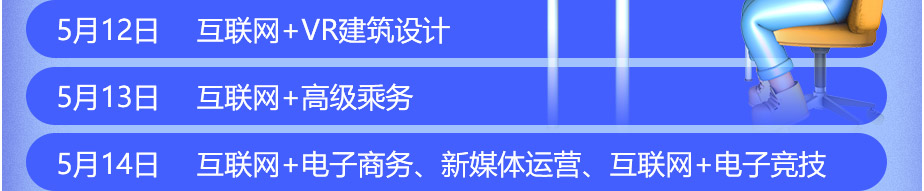 羺