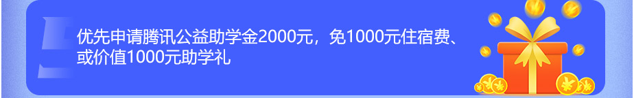 羺