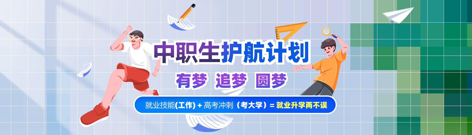 ѧʲô������