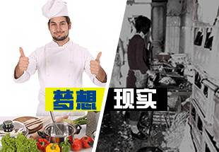 ��ʦ���ý�������Ǯ