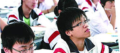 һ�ʣ�¼ȡ˭˵���㣿