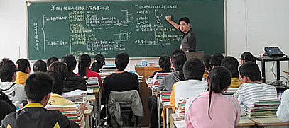 ���ʣ����е�¼ȡ������ʲô��