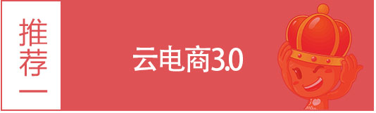 �Ƽ�һ���Ƶ���3.0