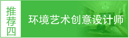 �Ƽ��ģ����������������ʦ