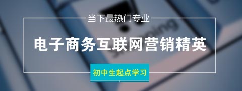 ������������Ӫ����Ӣ