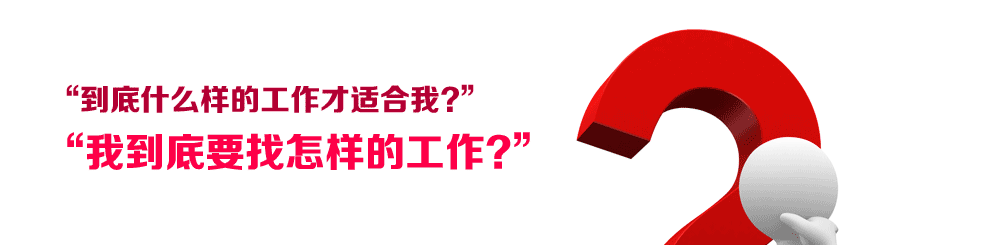 ����ʲô���Ĺ������ʺ��ң��ҵ���Ҫ�������Ĺ�����